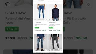 7075 OFF on GStar RAW Clothing [upl. by Cl]