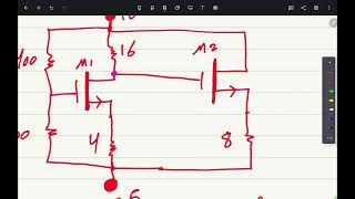 Multi MOSFET [upl. by Sible678]