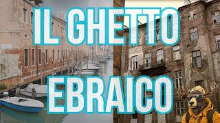 IL GHETTO EBRAICO spiegato in modo semplice e sintetico [upl. by Raffo]