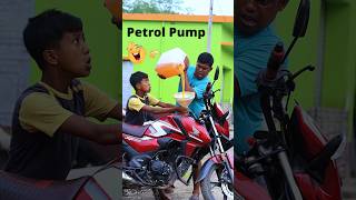 Petrol Pump 🤣 shorts petrol funny comedy [upl. by Aniuqal]