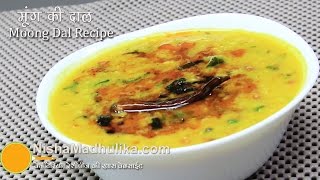 Moong dal tadka recipe  Restaurant style yellow dal tadka recipe [upl. by Haldas]