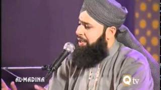 Noor Se Apne Sarwar e Alam  Owais Raza Qadri  Album Ishq Ke Rang [upl. by Raybourne]