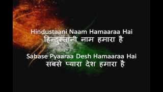 Pyaar Mein Hota Hai Kya Jaadu [upl. by Adamski]