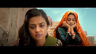 Parched Full Movie HD 1080p Facts  Radhika Apte  Tannishtha Chatterjee  Surveen  Review amp Facts [upl. by Ranique958]