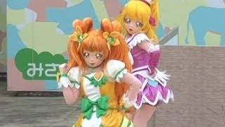 ドキドキ！プリキュアショー まこぴーとジャンケン大会 DOKIDOKI Precure Live Show 22 [upl. by Garate]