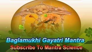 Bagalamukhi  Baglamukhi Gayatri Mantra [upl. by Mika]