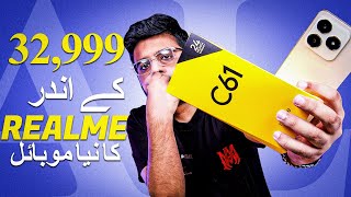 realme C61 Unboxing  32999 Main Kaisa Hai [upl. by Hiasi616]