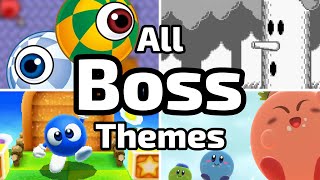 Kirby  All Boss Themes Kirbys Dream Land V2 [upl. by Gildea485]