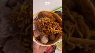 군필들만 아는 PX 꿀조합 간파게티korean army ramen recipe [upl. by Codee567]