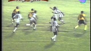 1992 January 15 Ghana 1 Zambia 0 African Nations Cup [upl. by Anahsal476]