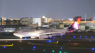 【福岡空港夜のハワイアン航空】デザインと色がすばらしい！ [upl. by Jasmin762]