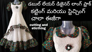 frills designer long frock cutting and sticthing with Peter Pan collerneck designlongfrockcutting [upl. by Derej]