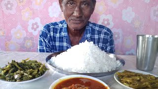 Spicy Pomfret tel jhal Kochur loti tela Kachur Shak with Rice [upl. by Lyrac]