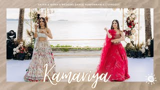 Kamariya  Sajan amp Nishas Wedding Dance Performance  Sangeet [upl. by Latreese849]