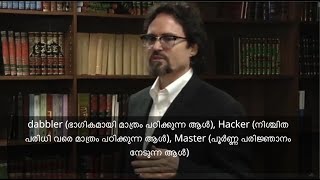 Dabblers  Hackers  Masters  Path of Learning  Shaykh Hamza Yusuf [upl. by Acsot378]