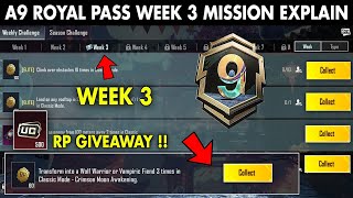 A9 Royal Pass Week 3 Mission Explain  Bgmi A9 Rp Mission Explain  Bgmi Rp Mission [upl. by Nomahs]