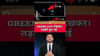 phone hack hai ya nahi kaise pata kare  mobile hack hai kaise pata kare shorts tech [upl. by Mascia80]