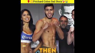 ఇతని ఆటనే ఇతని పతనానికి కారణం అయ్యింది❤‍🩹  Prichard Colon Sad Story  boxing shorts prichard [upl. by Shriner]