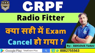 BRF CRPF EXAM DATE EXTENDED  TotalExam Defence Exam [upl. by Nayarb]