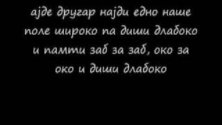 Igor Dzambazov  Disi dlaboko tekst  lyrics [upl. by Recha613]