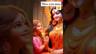 Maa chandra ghantaytshorts plzsubscribemychannel neetu [upl. by Otsedom]