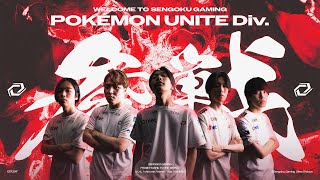 NEW DIVISIONPokémon UNITE [upl. by Iahk]