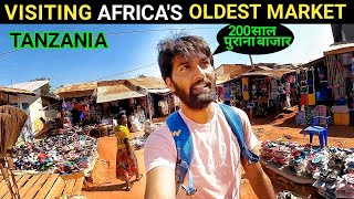 Indian Visiting Africa’s Oldest Market In Tanzania  THE INDO TREKKER [upl. by Stagg]