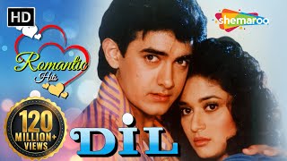 Dil 1990 HD amp Eng Subs  Aamir Khan  Madhuri Dixit  Anupam Kher  Hit Bollywood Romantic Movie [upl. by Sophey]