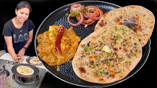 तवे पर गेहूँ के आटे से तंदूरी रोटी कैसे बनाये  Tandoori Roti Recipe  Garlic Naan  KabitasKitchen [upl. by Laemaj715]