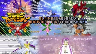 Digimon Adventure PSP  All UltimatePerfect DigivolvesChou Shinka [upl. by Crawford]