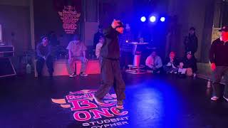 RYOGA vs Kouga 【Red Bull BC ONE student cypher】TOP16 [upl. by Ainekahs]