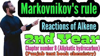 Markovnikovs Rule  Explaintion of Markovnikovs Rule  12th class chemistry  chno8 [upl. by Layor]