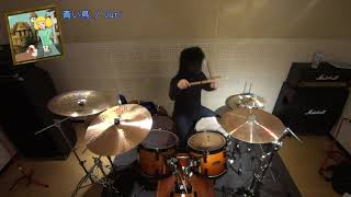 青い鳥  fourleaf on real drum [upl. by Blood617]