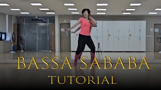 quotBassa Sababaquot Linedance Tutorial  quot바싸 사바바quot라인댄스 스텝 설명 Beginner [upl. by Tayib955]