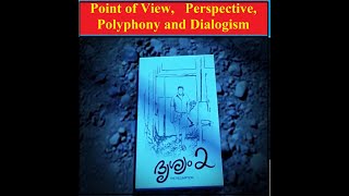 Point of View Perspective Polyphony and Dialogism [upl. by Dinny180]