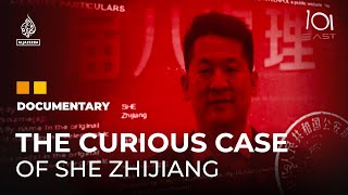 She Zhijiang Discarded Chinese spy or criminal mastermind  101 East Documentary [upl. by Dilks619]