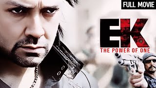 Ek  The Power Of One Full Movie HD Bobby Deol Nana Patekar Shriya Saran Jackie Shroff [upl. by Gabby]