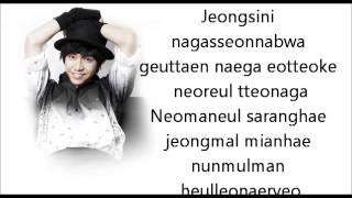 Lee Seung Gi  Losing My Mind Lyrics [upl. by Schuman398]