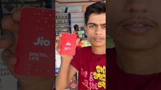 Jio 5G sim card le liya mini vlog minivlog shorts vlog [upl. by Chrissie218]