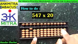 English  Abacus Multiplication Stage5  How to do 547 x 20  Standard Method [upl. by Julietta601]