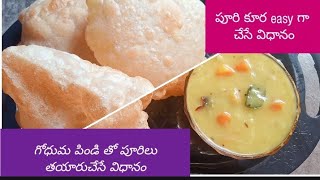 How to prepare poorihow to prepare poori curry in telugu [upl. by Ecnesse]