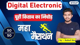 Digital Electronics Important Question by Rahul sir polytechnic 3rd semester  study powerpoint [upl. by Lirba]