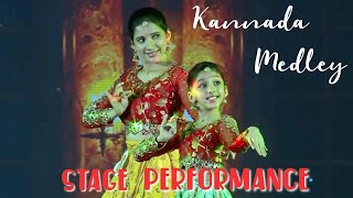 Kannada Medley dance  Singara Siriye  Saami Saami  Naatu Naatu  Namaami  Stage performance [upl. by Siloum921]