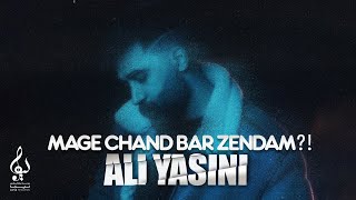 Ali Yasini  Mage Chand Bar Zendam [upl. by Lundberg]