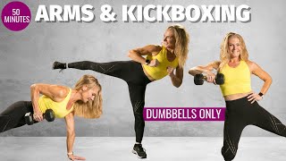 ARMS AND CARDIO KICKBOXING 🔥 AEROBIC AND STRENGTH WORKOUT FOR GREAT ARMS 🔥 [upl. by Millisent]