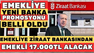 YENİ EMEKLİ DUL VE YETİM 2024 BANKA BANKA PROMOSYON LİSTESİ EN YÜKSEK PROMOSYON VEREN BANKA HANGİSİ [upl. by Dosi]