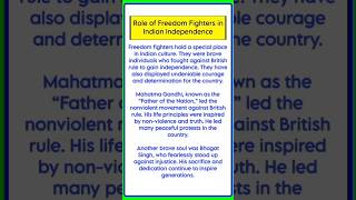 role of freedom fighters in indian independence essay in english  essay on freedom fighters [upl. by Kal]