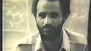 ሰውራዊ ደርፊ ሰናይት ደበሳይ  ኣቱም ደቀይ 1987 Senait Debessai Revolutionary song My sons [upl. by Kcub]