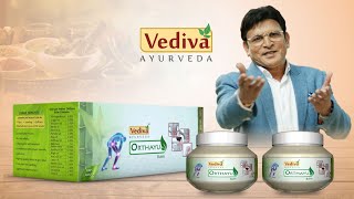 VEDIVA ORTHAYU  Vediva Ayurveda [upl. by Koffman]