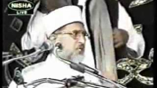 Allah Ke Wali Ka MuqaamOMartaba  Barkas Ground  Deccan  By Dr Tahir Ul Qadri Sahab [upl. by Alakim]